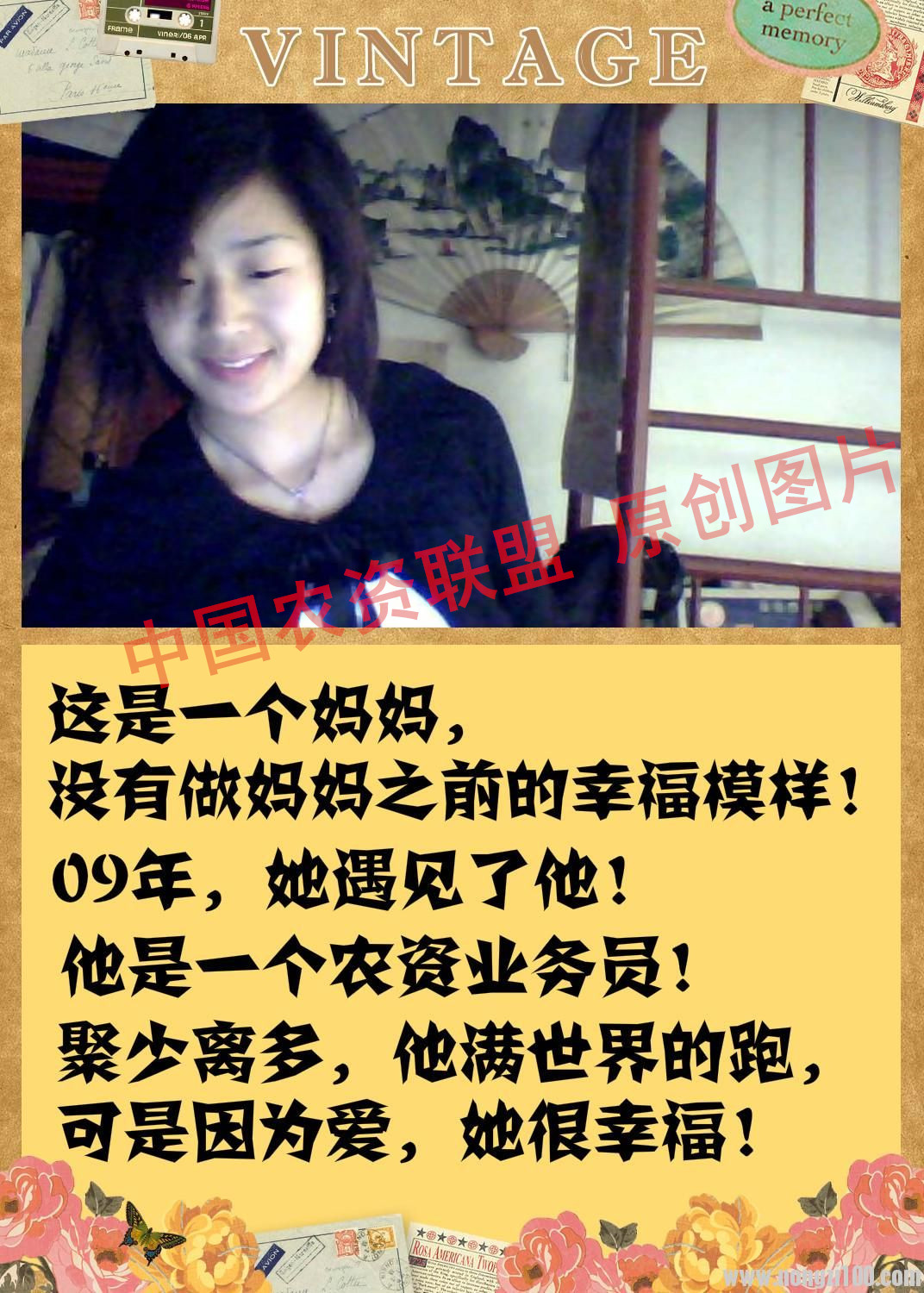 附件