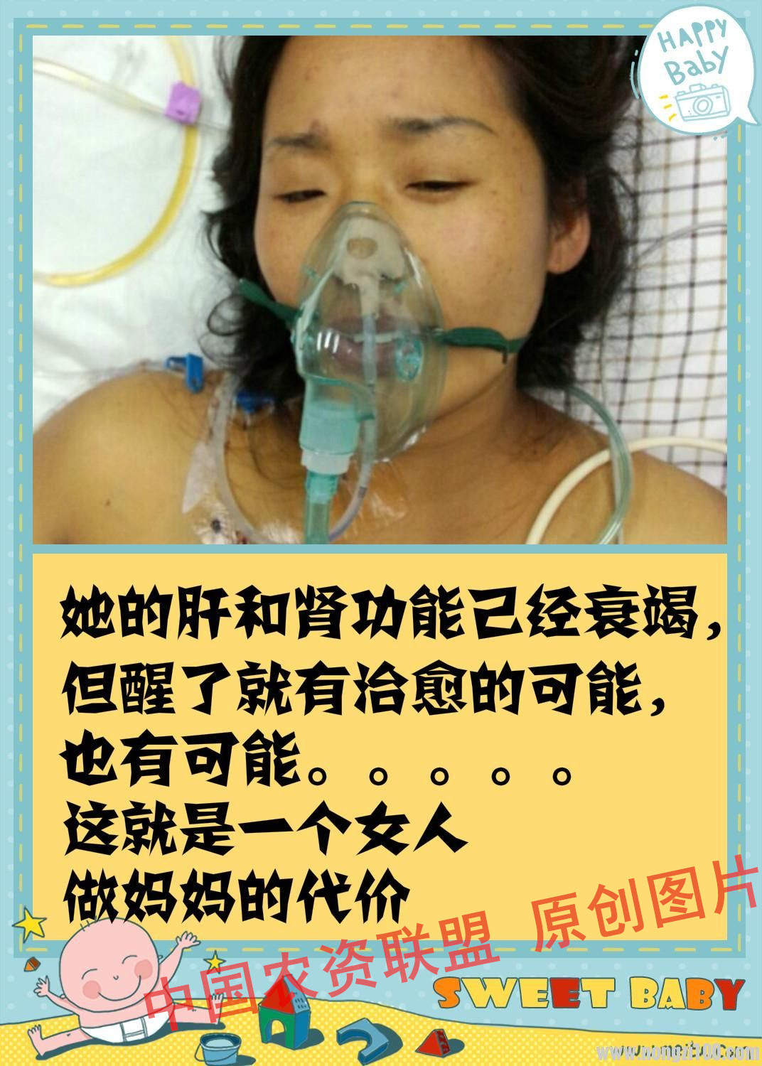附件