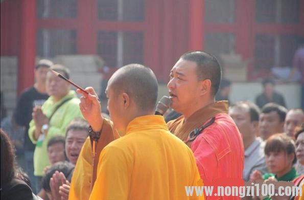 附件