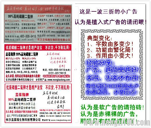 附件