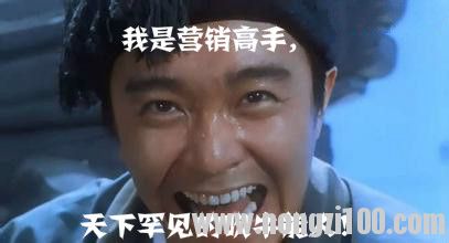附件