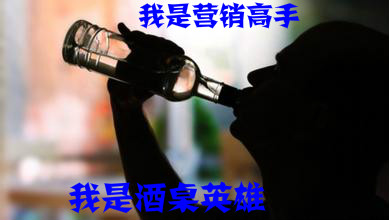 附件