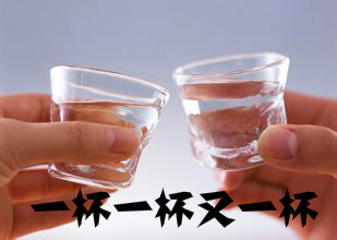附件