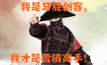附件