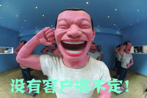 附件
