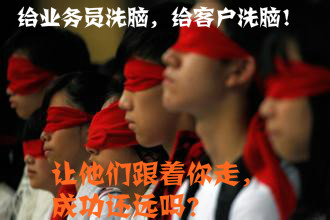 附件