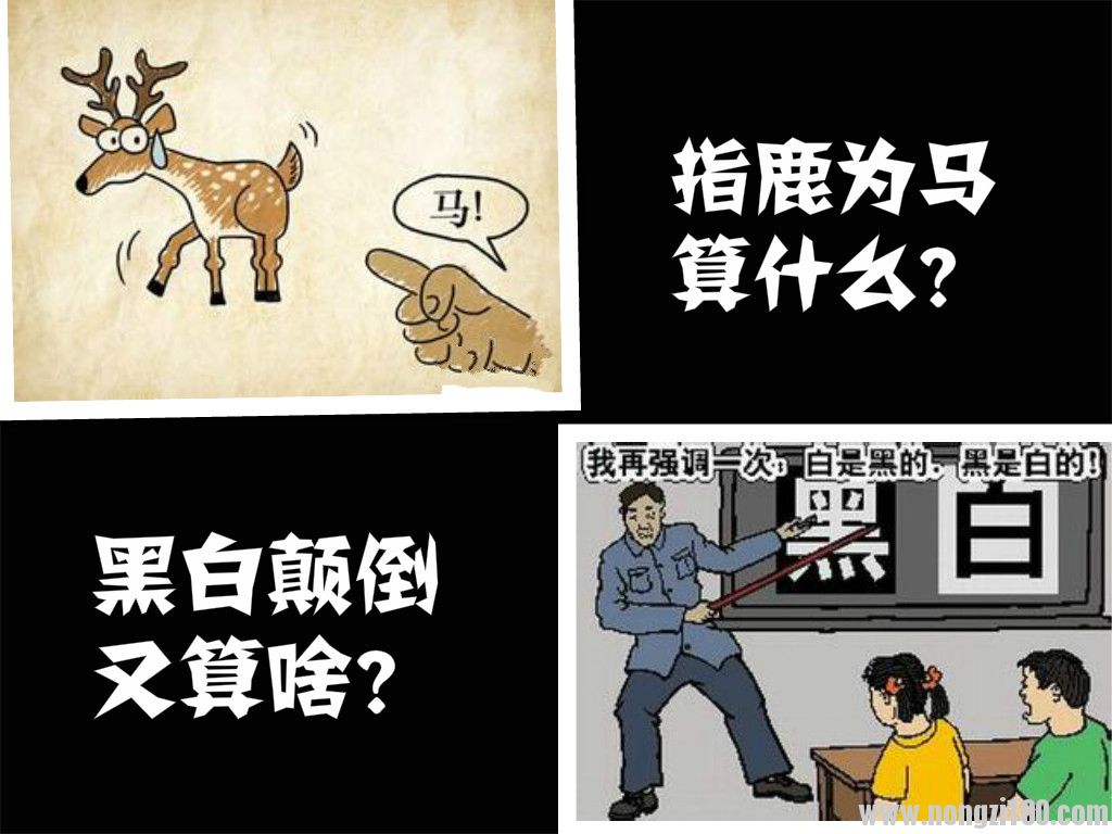 附件