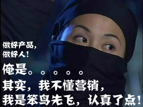 附件