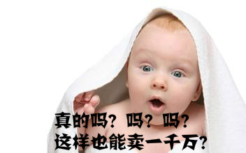 附件