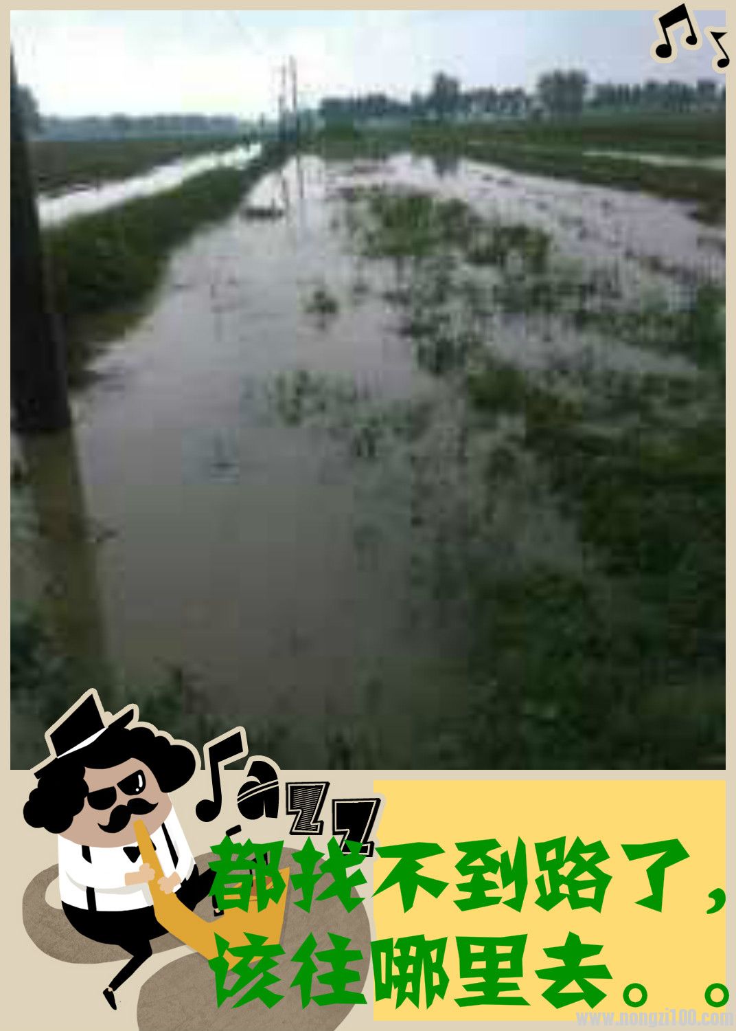 附件