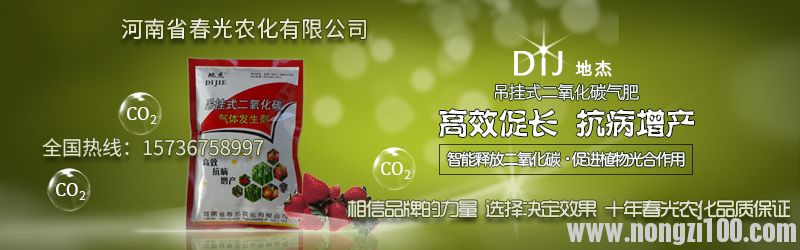 附件