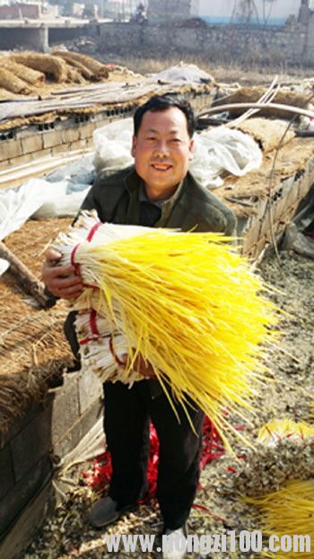 附件