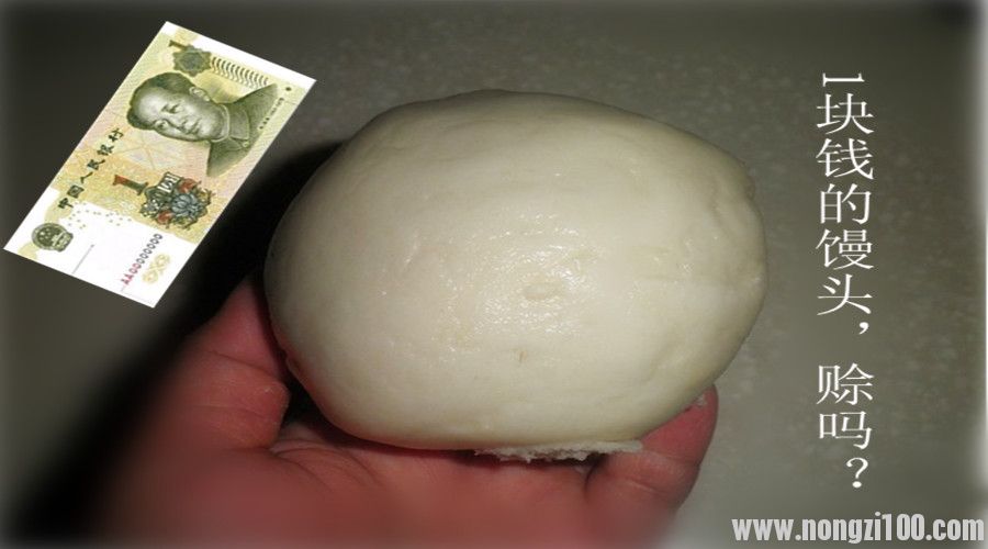 附件