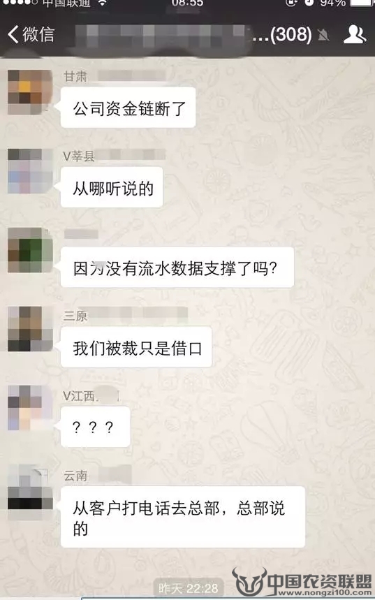 附件