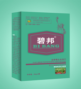 附件