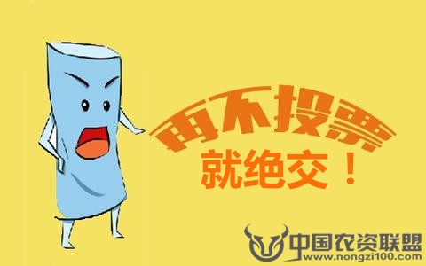 附件