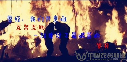 附件