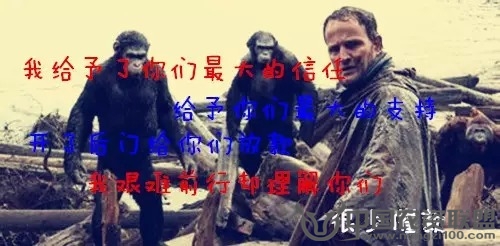 附件