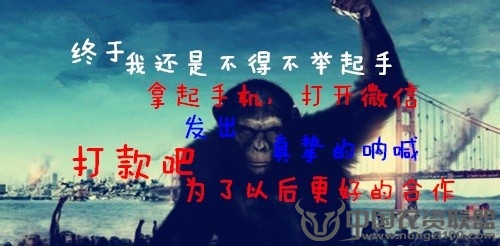 附件