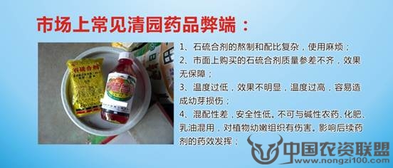 附件