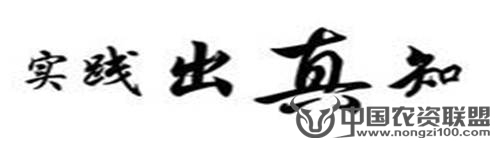 附件