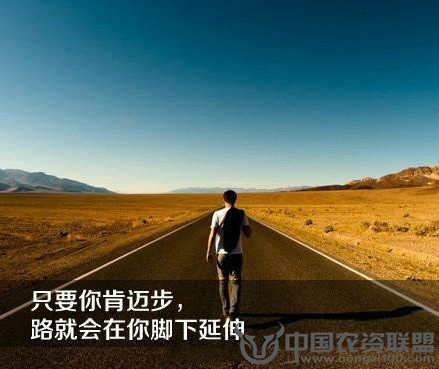 附件
