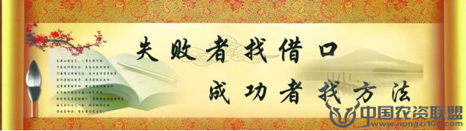 附件
