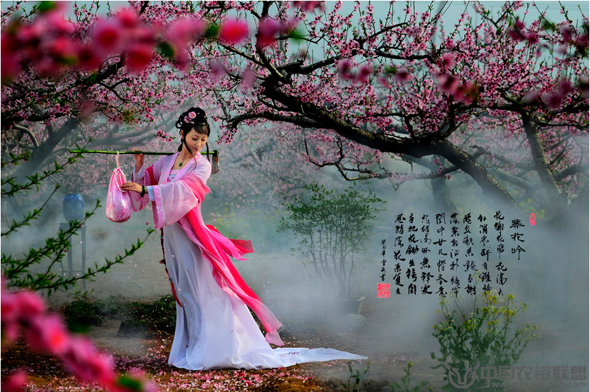 附件