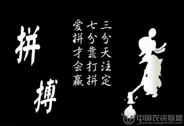 附件