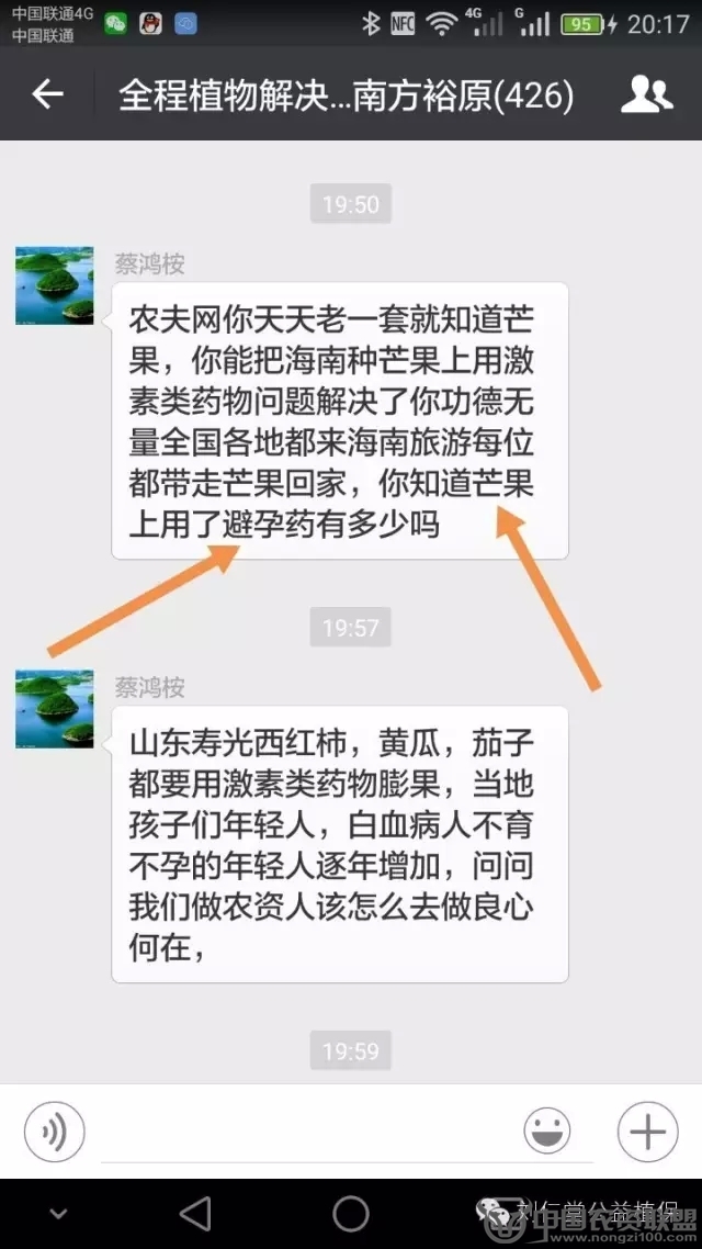 附件