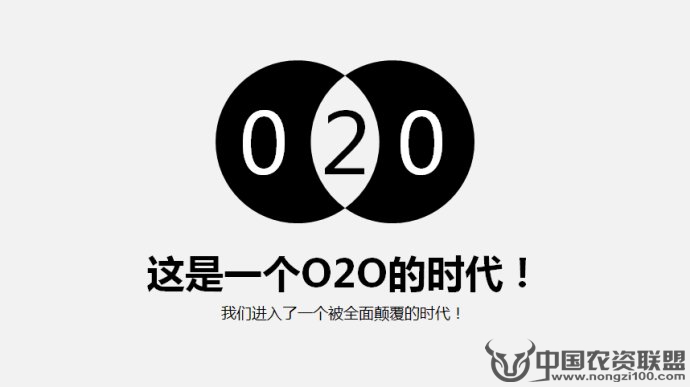 附件