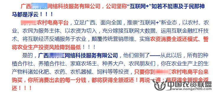 附件