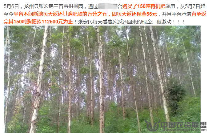 附件