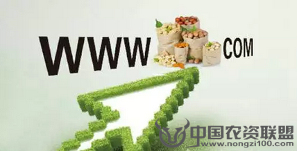 附件