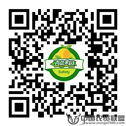 附件