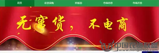 附件