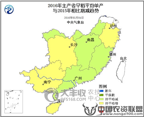 附件