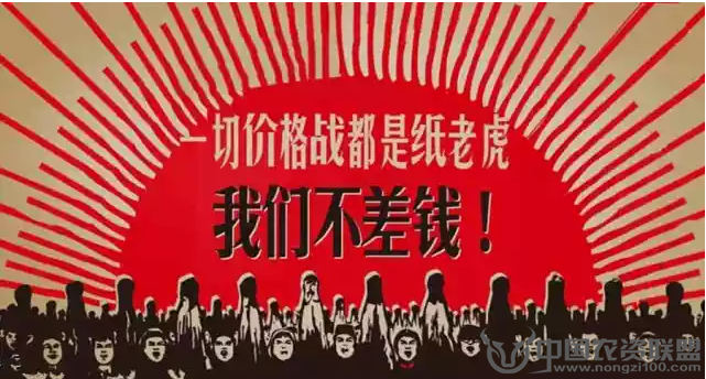 附件