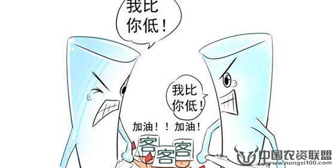 附件