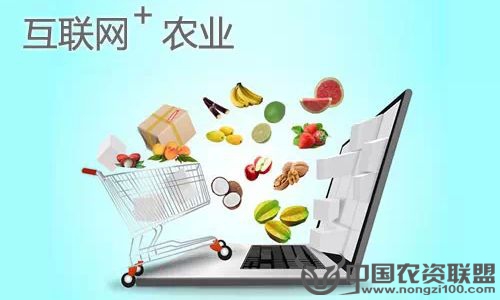 附件