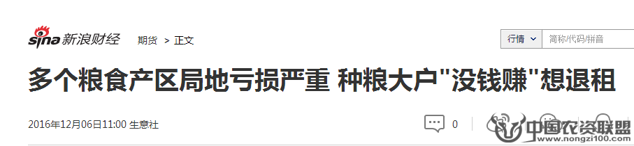 附件