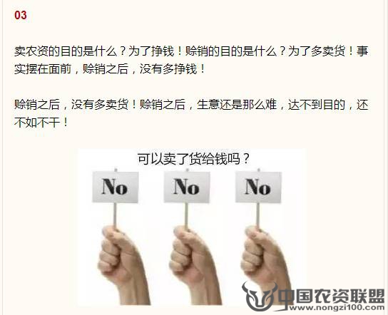 附件