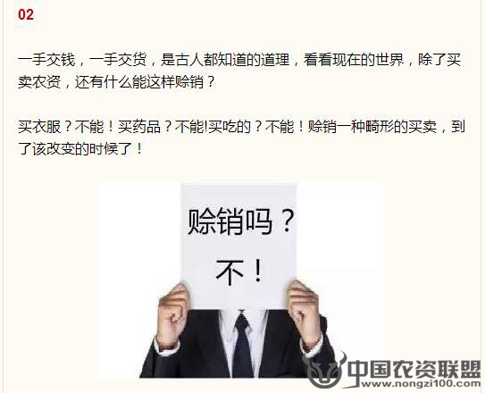 附件