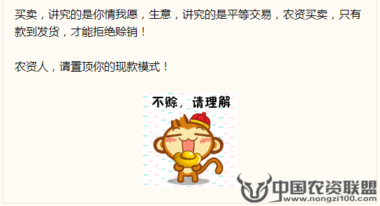 附件