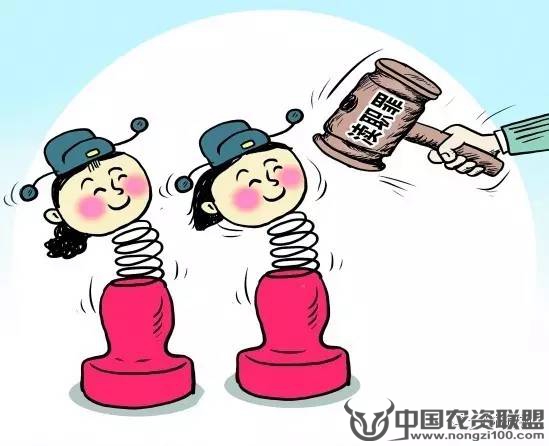 附件