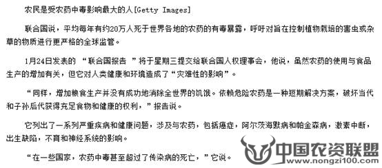 附件