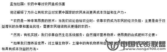 附件