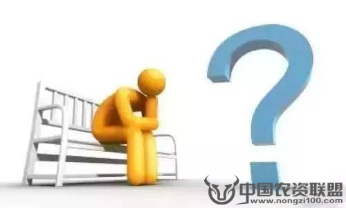 附件