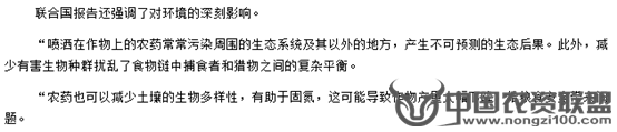 附件