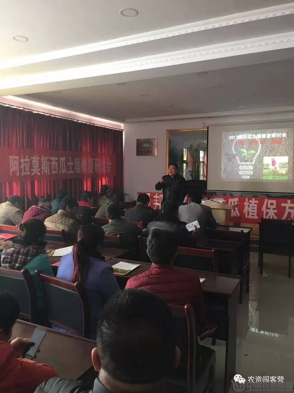 附件